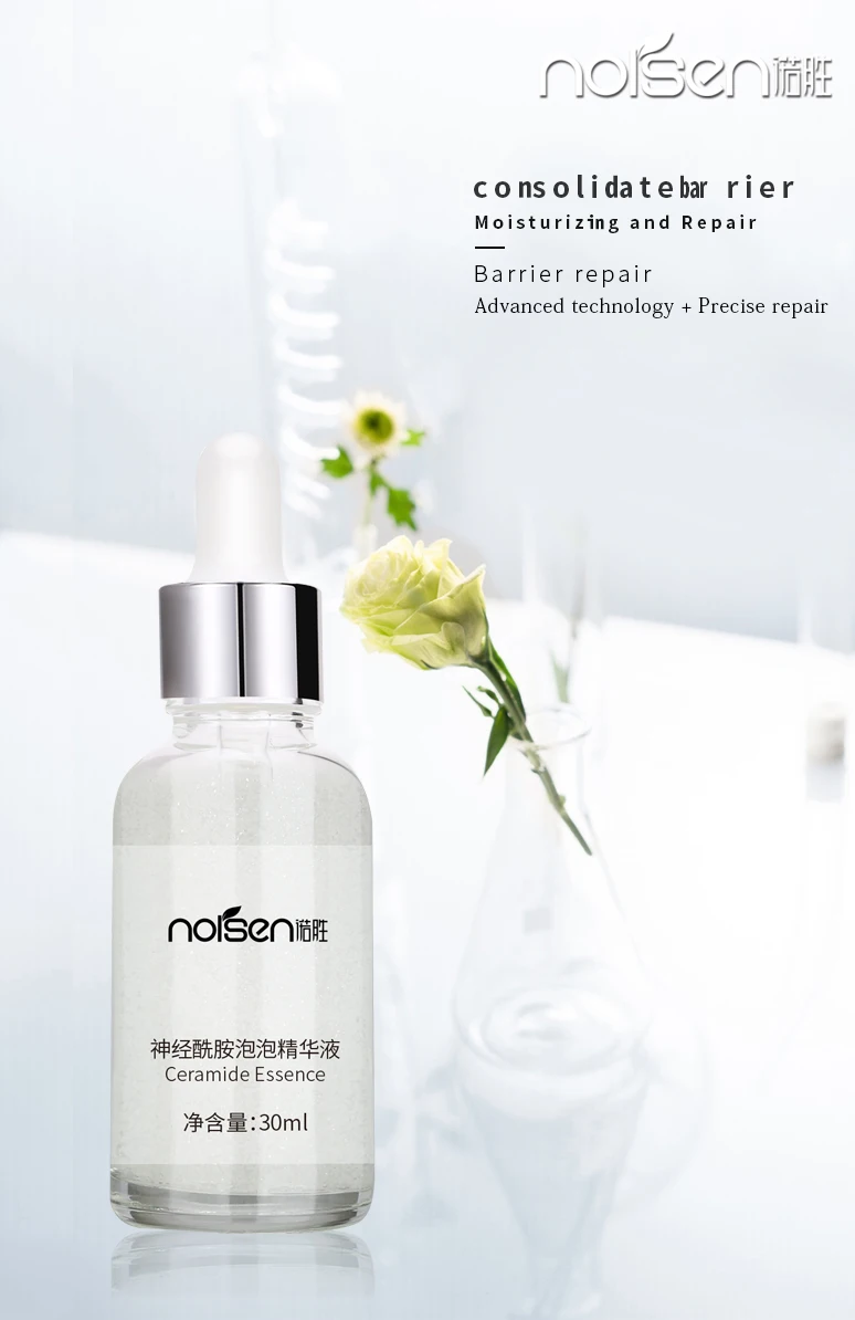 factory wholesale skin care whitening repairing ceramide anti aging anti wrinkle best face serum for skin