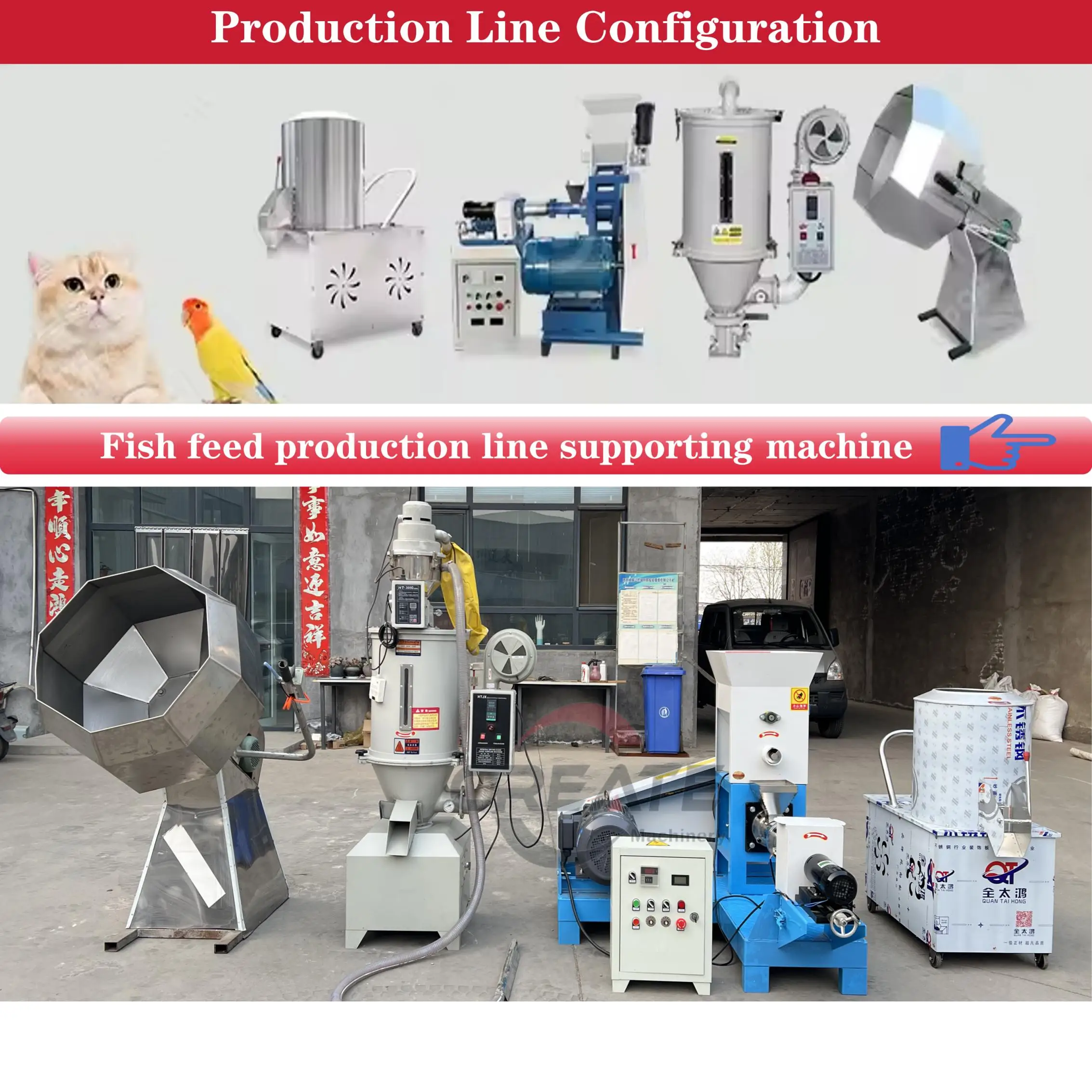 Aquatic fish food making machine Pet cat bird corn soybean grains dog food machine fish feed pellet machine