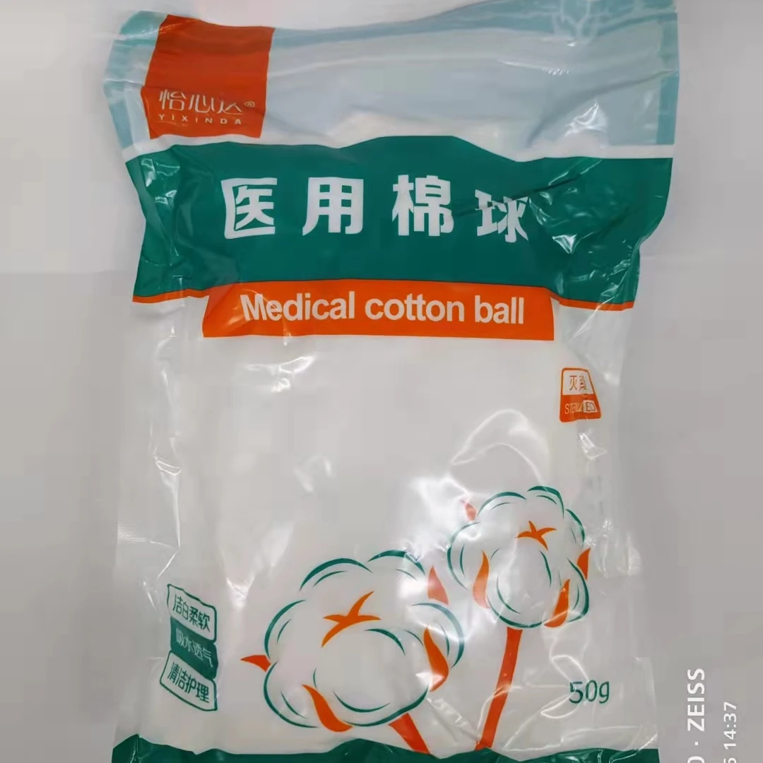 Medical dental sterile alcohol surgical absorbent cotton ball