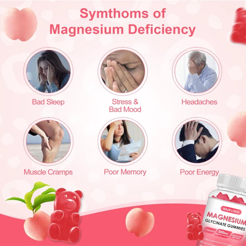 OEM  Magnesium Glycinate Gummies Beauty Skin Care  Vitamin C Sleep Supplements 400mg 500mg Gummies Candy
