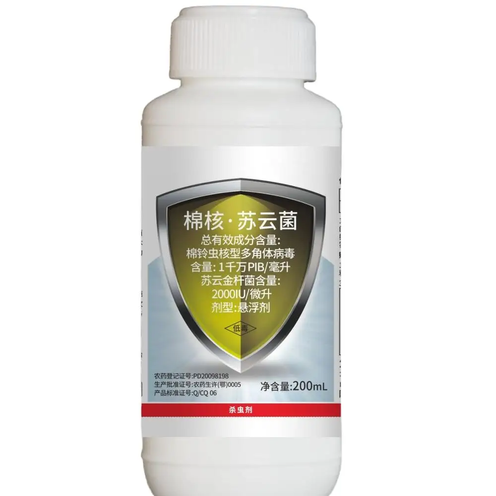 Популярный агрохимический продукт HaNPV + Bt для уничтожения восточных табачных червей