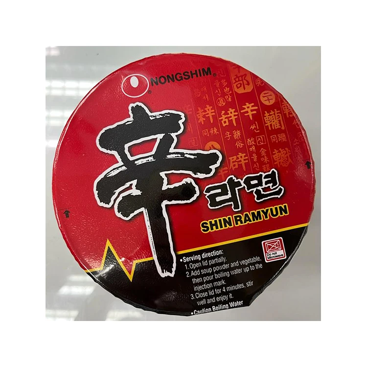 Manufacturers Direct Sales Delicious Korean instant food Easy to cook instant noodles with disposable bowls