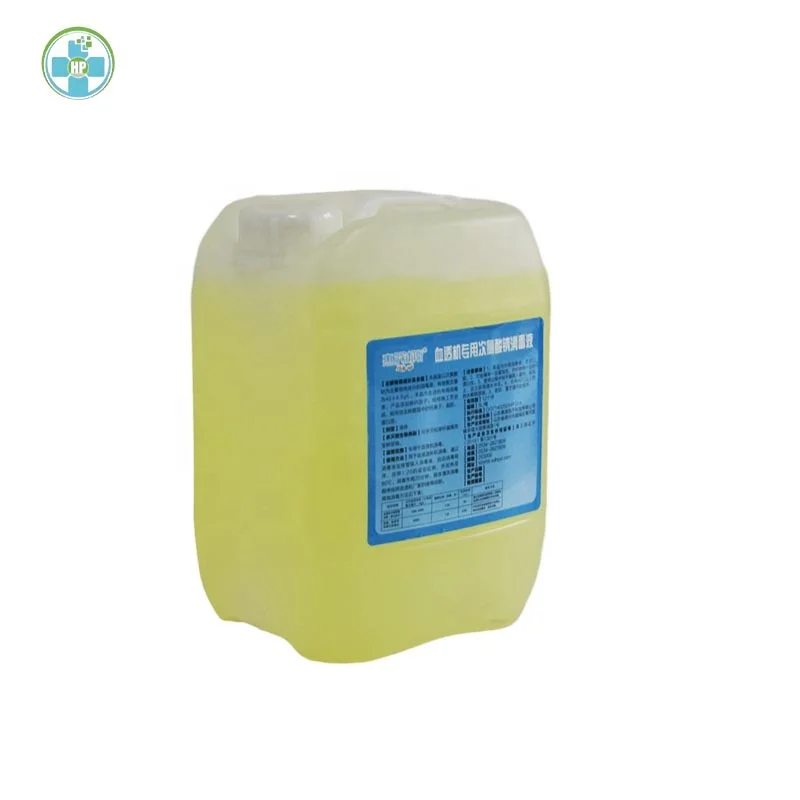 (hemodialysis machine Cleaner / disifectant)Sodium Hypochlorite) 5 Liters