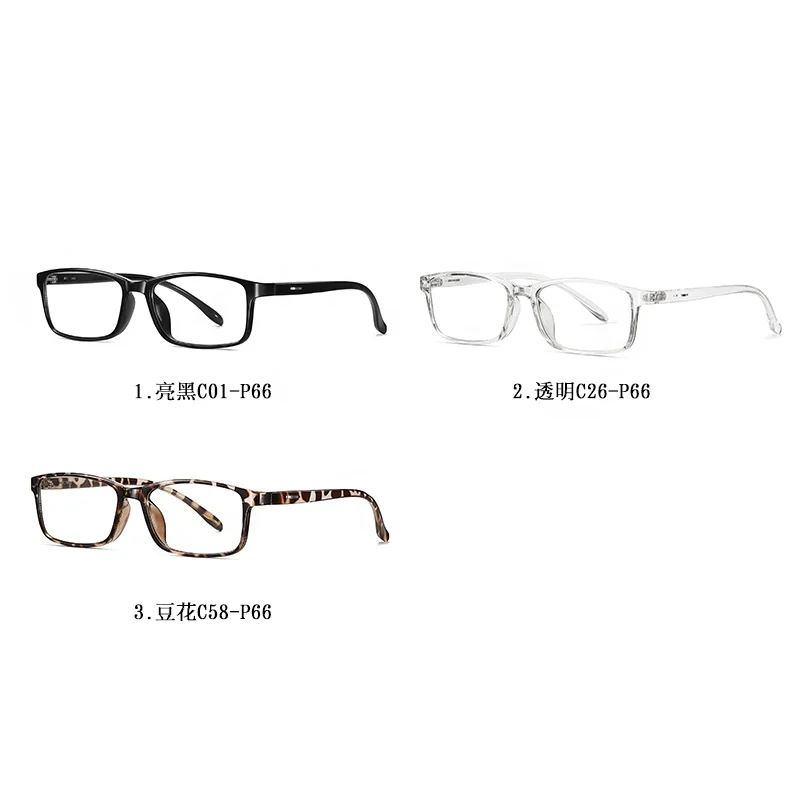 Manufacture Direct In Stock designer vintage rectangle tr90 frame photochromic anti blue light glasses for men