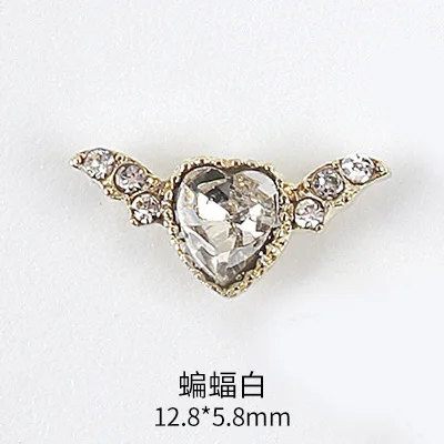 kawaii cute Colorful Diamonds Love Bat Love Wings Candy heart 3d  DIY Nail Art Charm Jewelry Decoration Accessories