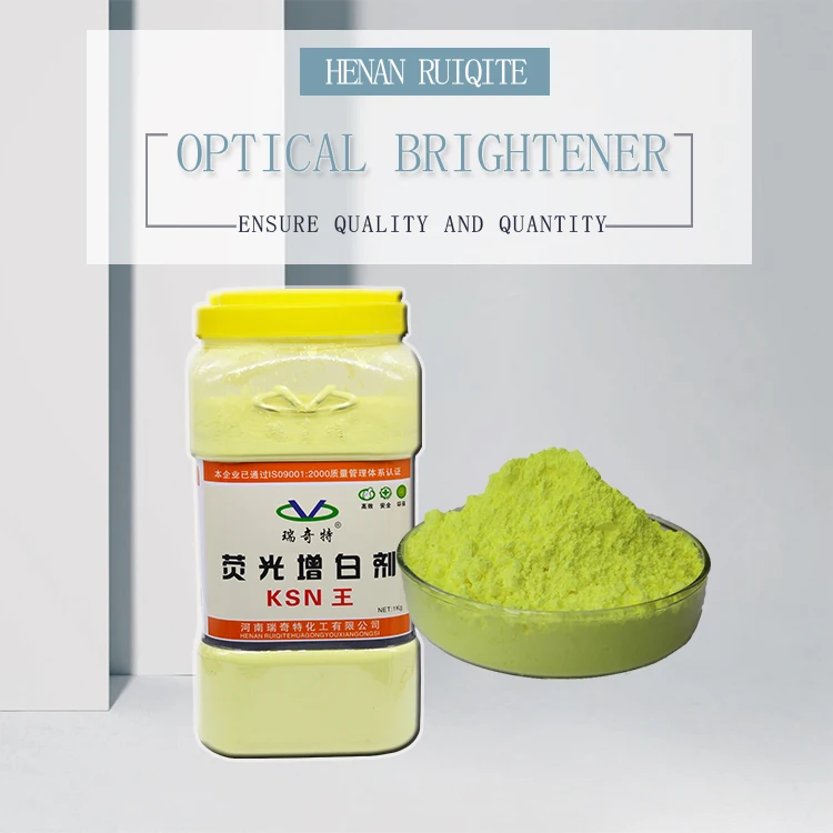 Hot Selling Chemical Optical Brightener KSN Fluorescent Brightener KSN Einecs 226-044-2 for Plastic Film