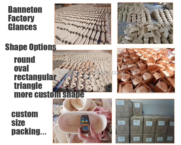 Stocked Natural Rattan Banneton bread proofing basket with baking liner