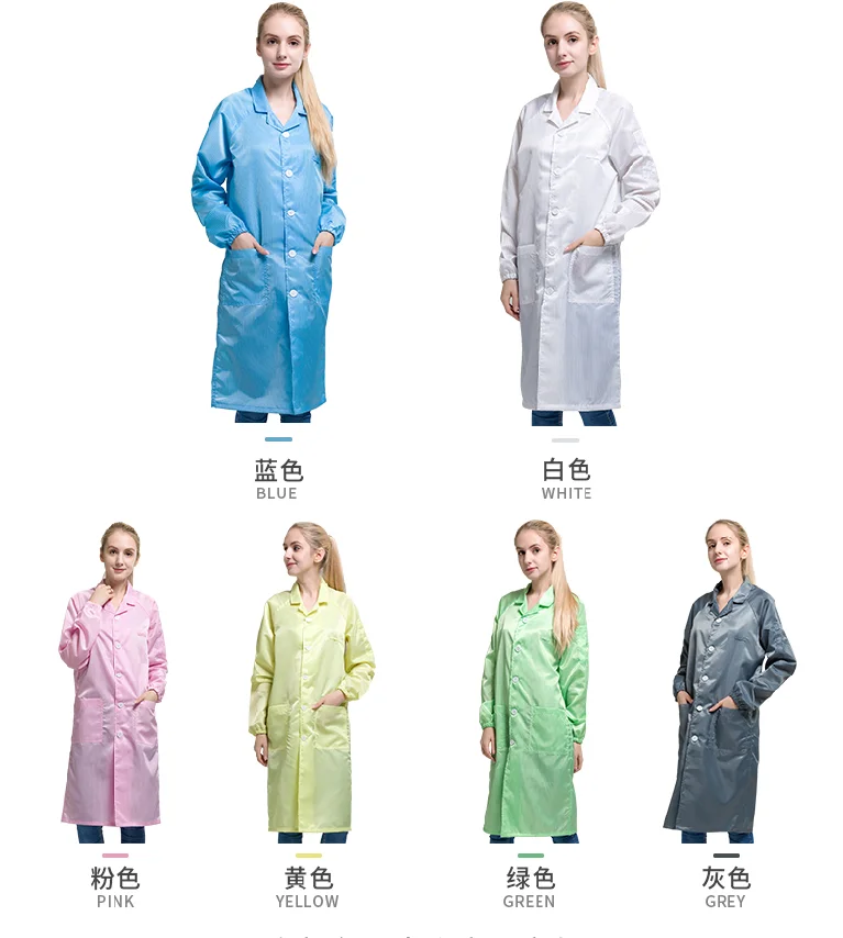 Antistatic  Labcoat ESD Safety Clothing Cleanroom Antistatic Coat Conductive Fiber Cleanroom ESD Smock Coverall