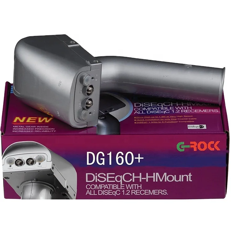 
Competitive high quality DiSEqC 1.2/1.3 H-H Motor H-H Mount 