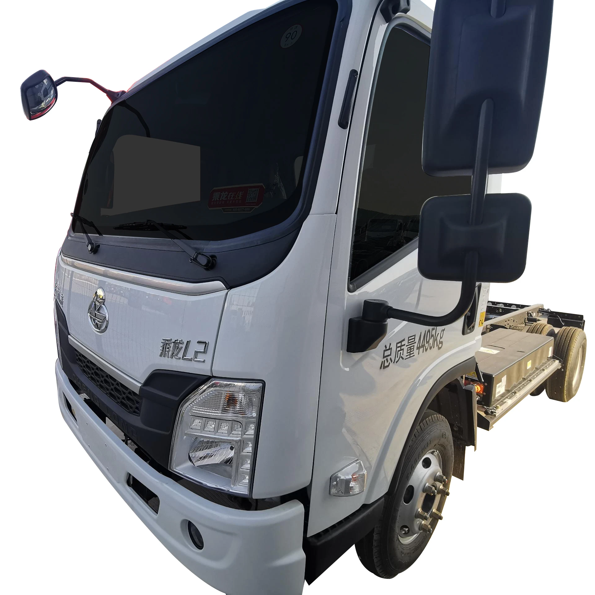 L2 4*2 Four-Wheeler box truck Wholesale Price Vehicle Customization 2022 New Energy truck electric light truck for sale