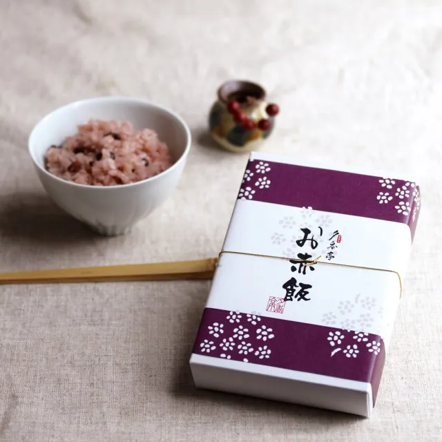 SEESCORE Japanese 10 Minutes Rice Mix Cooked Instant Meals ready to eat