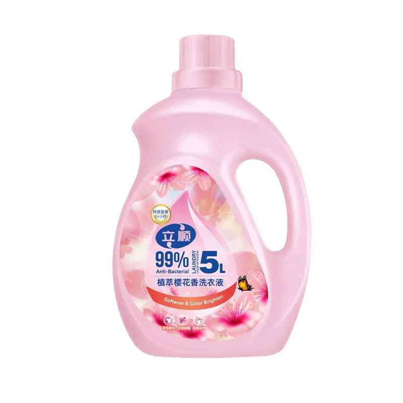 Factory price Laundry Detergent Wholesale Custom Laundry Detergent Washing Liquid Soap Laundry Detergent Liquid HOTSALE