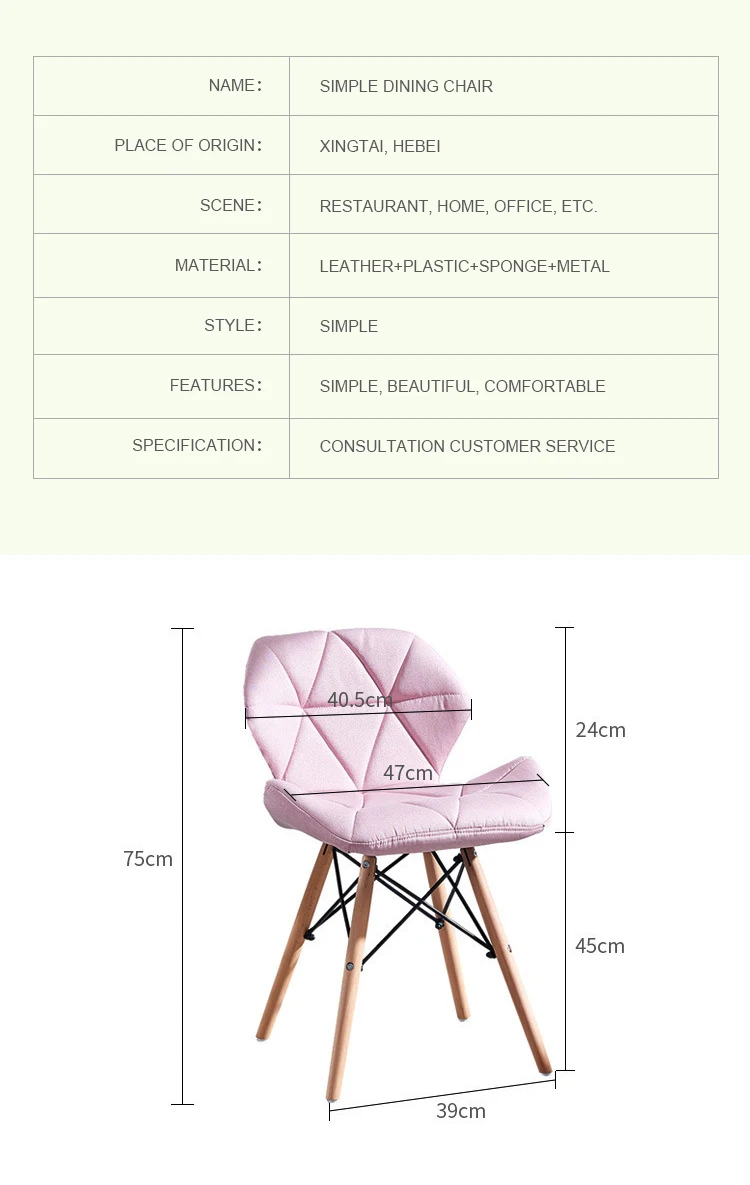 Dining Room Set Specific Use And Wood Material Leather Dinning Chair For Modern Wooden Frame Chairs