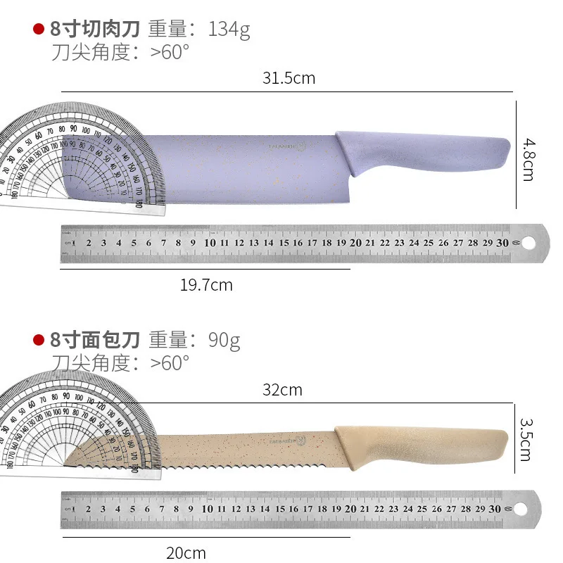 2024 hot sell Kitchen accessories Kitchen knives 6-Pieces Kit Wheat Straw Knife Scissor Peeler Set Knife set