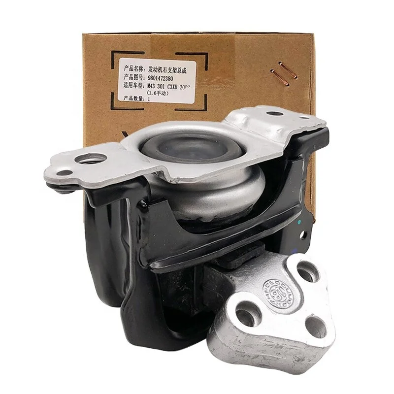 9801472380 Auto Parts Engine Torsion Bar Bracket For Peugeot 301 2008 Citroen C3XR New Elysee Engine Right Mount Support