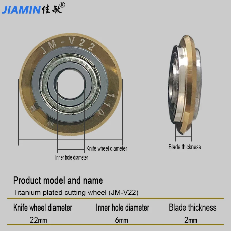 JM-V22 Diamond Cemented Carbide Glass Cutter Head T-shaped glass knife cutting glass push knife universal