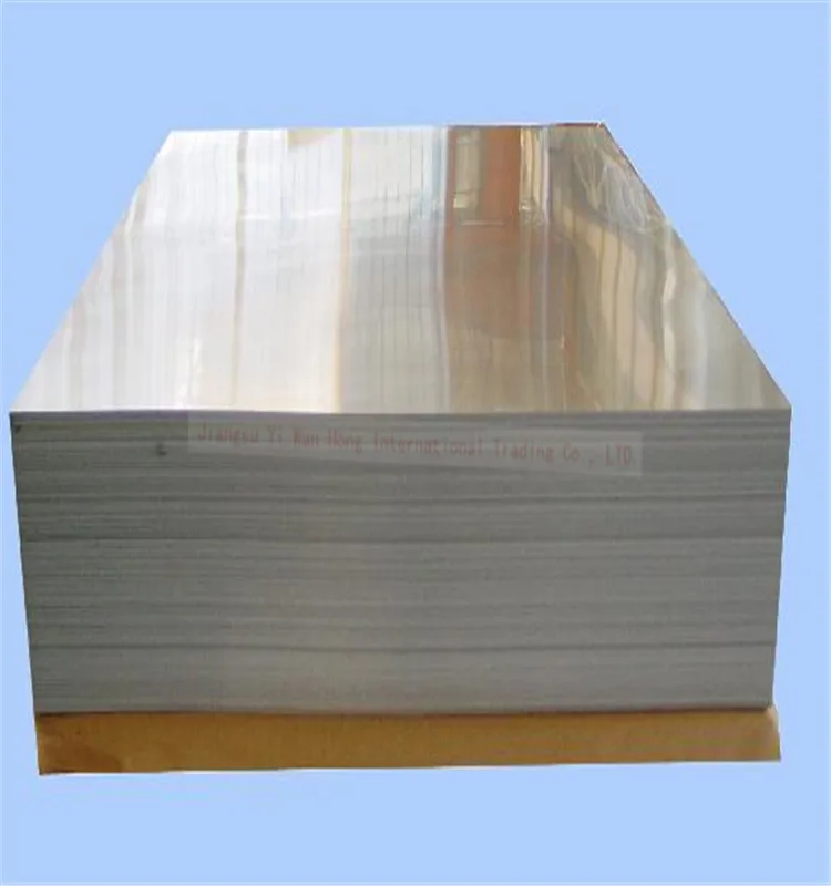China supply  1050 1060 1070 1100  Pure Aluminum sheet plate