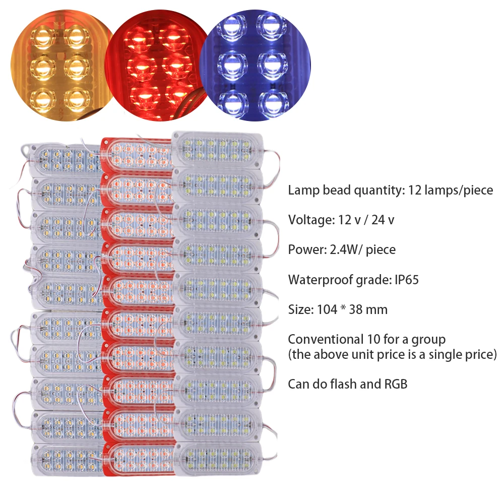 Fashion DC12V 2W double row two line led automotive vehicles motorbike accessories chip modules light