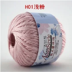 RongMeiXuan Lace Thread 08# 50g 325m  Crochet Yarn Knitting Cotton Baby Hand Woven Thread 100% Cotton Yarn