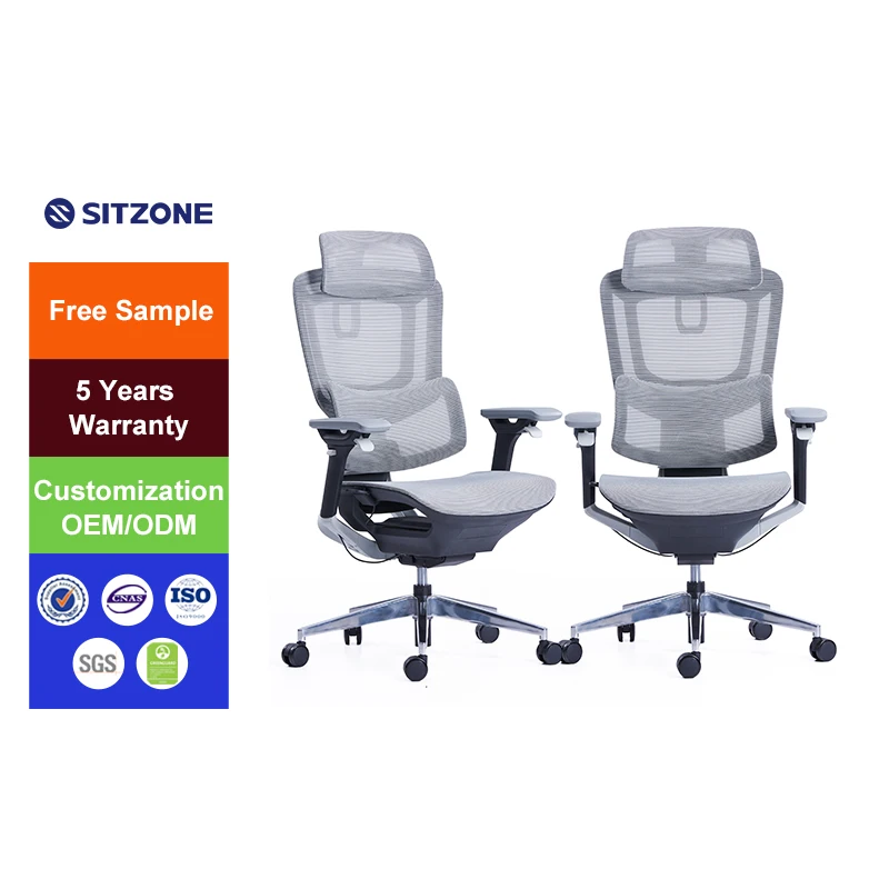 Сетчатый офисный стул с регулируемой высотой