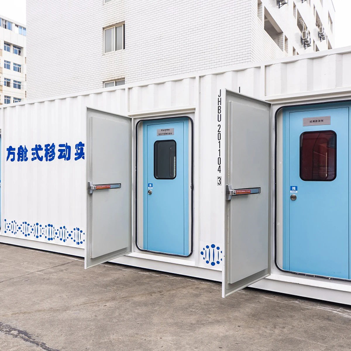 Mobile Quick BSL-2 PCR Laboratory Hospital Real-time nucleic acid Testing With all-around machine