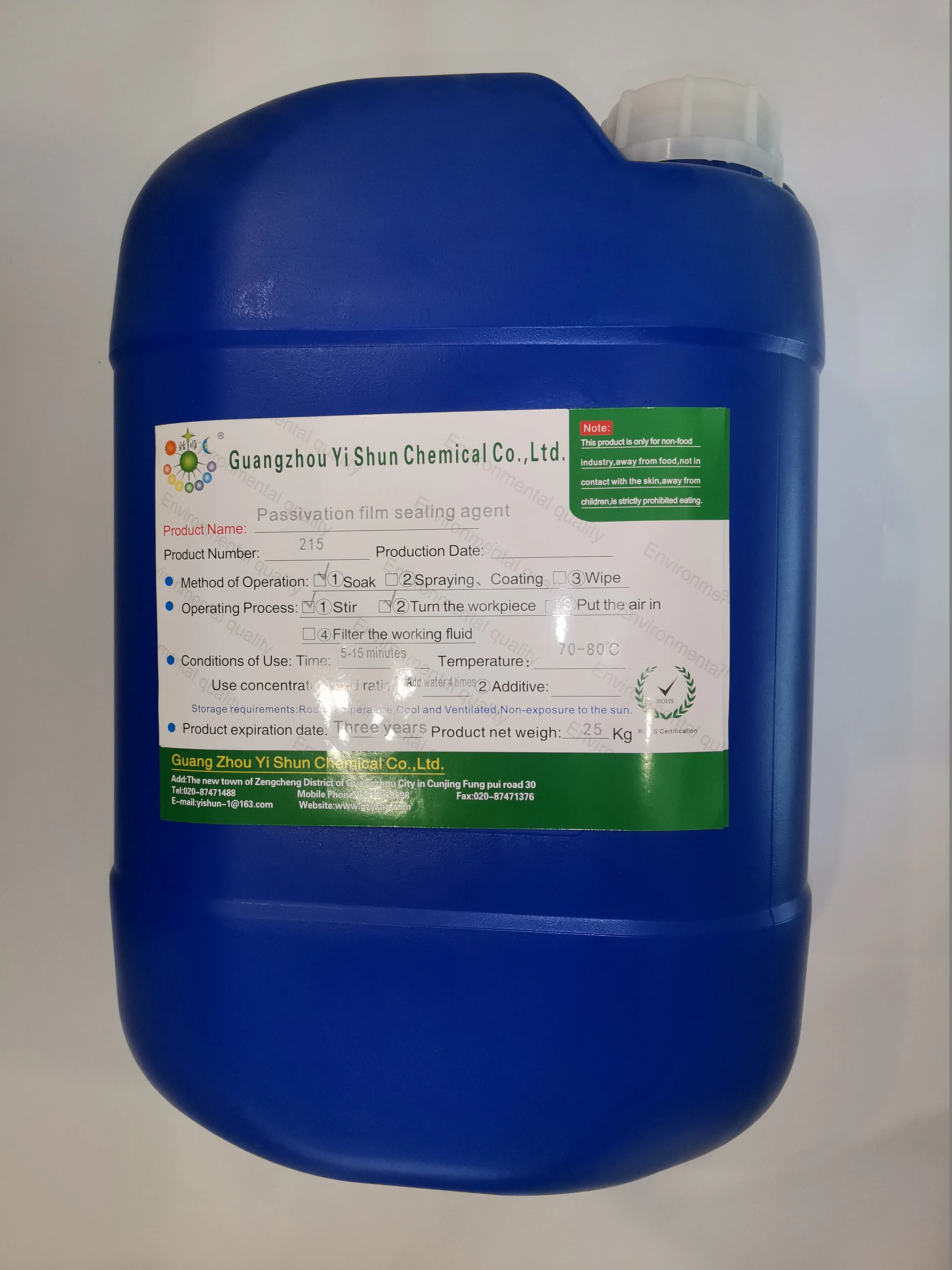 Sealing agent for passivating film on aluminum surface