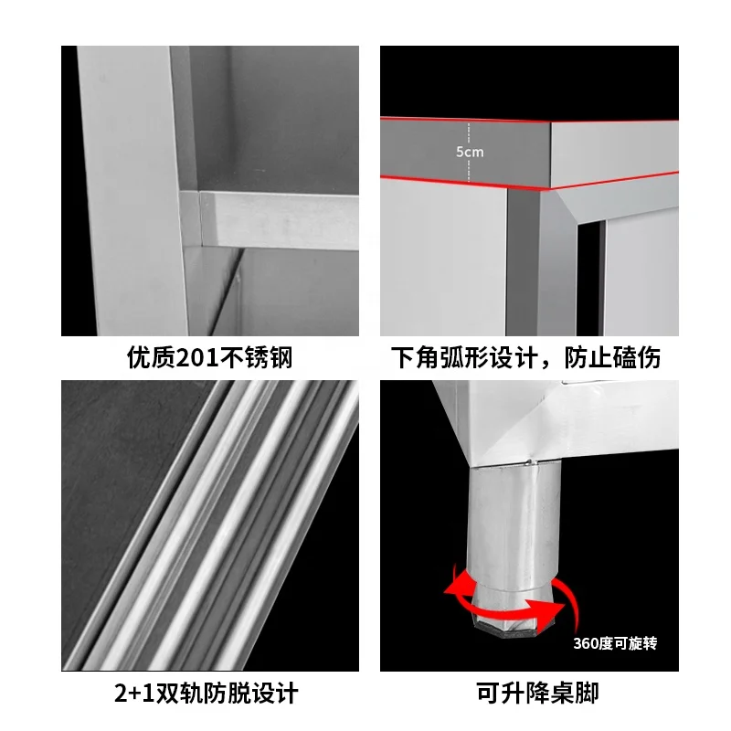 Сверхмощные пищевые двойные двери из нержавеющей стали, кухонный стол, стальной Рабочий стол с ящиками