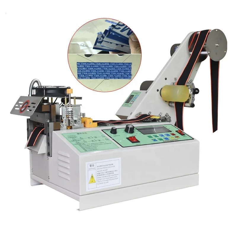 Over 10 years experience two years warranty jacquard elastic cutting machine