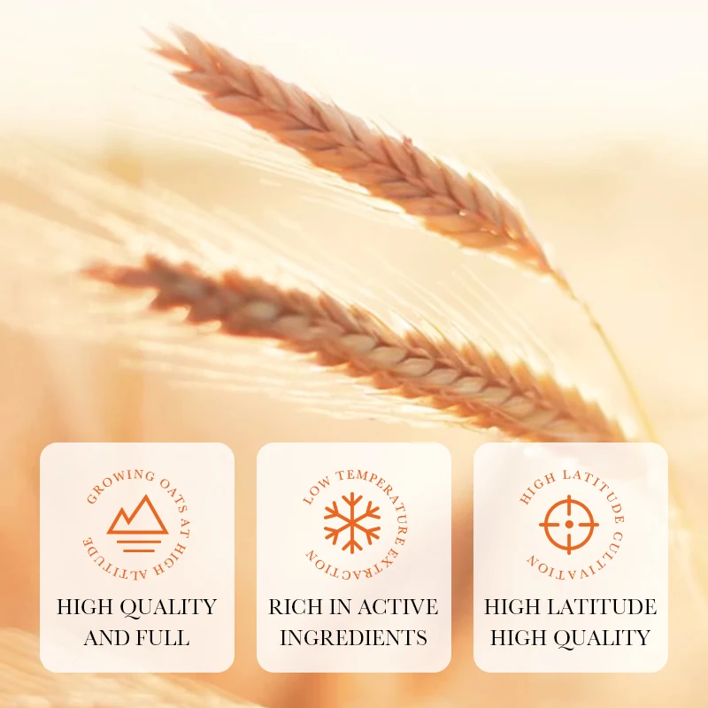 OEM SADOER Private Label Beauty Products Oat Amino Acid Mild Soothing face serum Moisturizing hydrating best serum for face