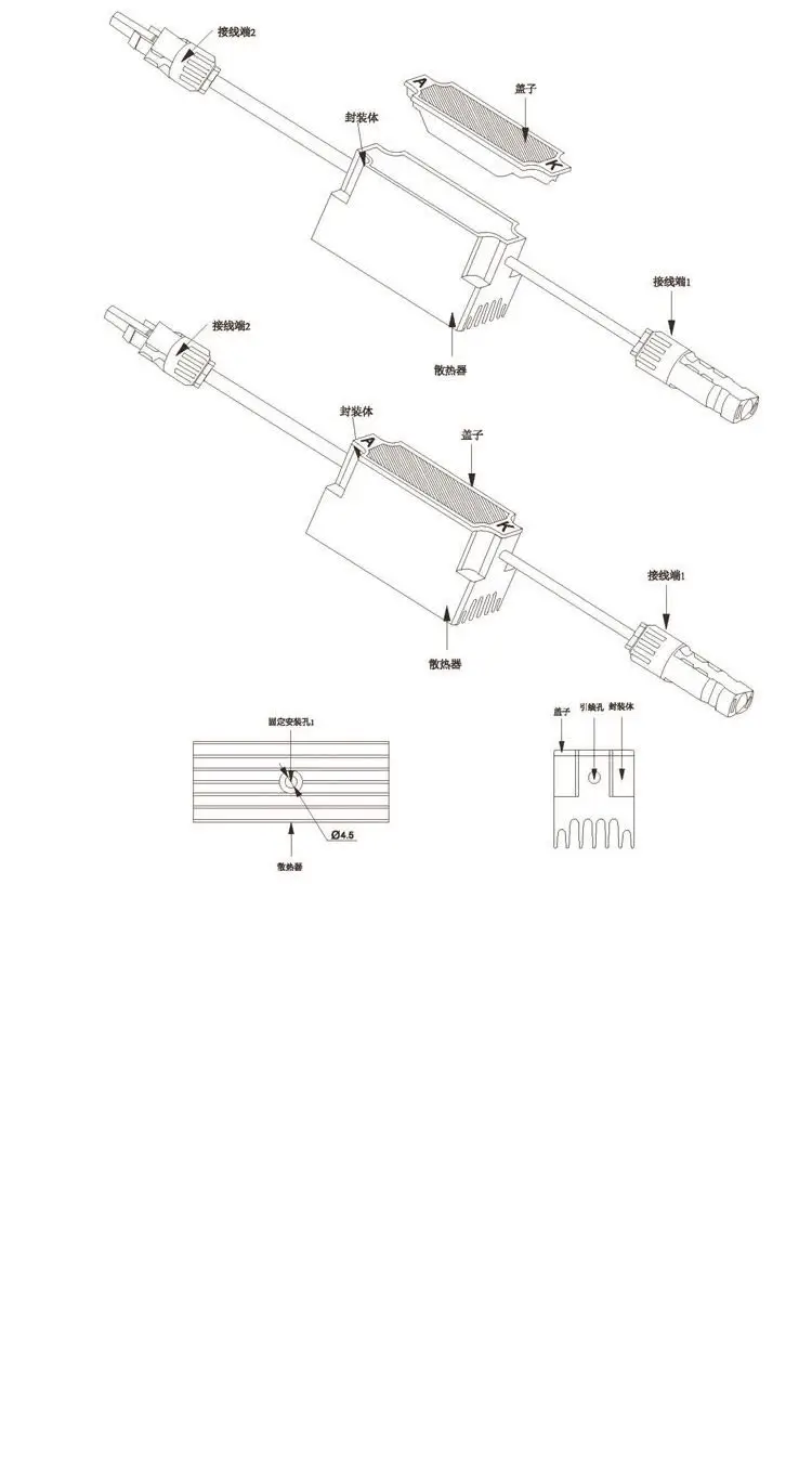 diode connector-07
