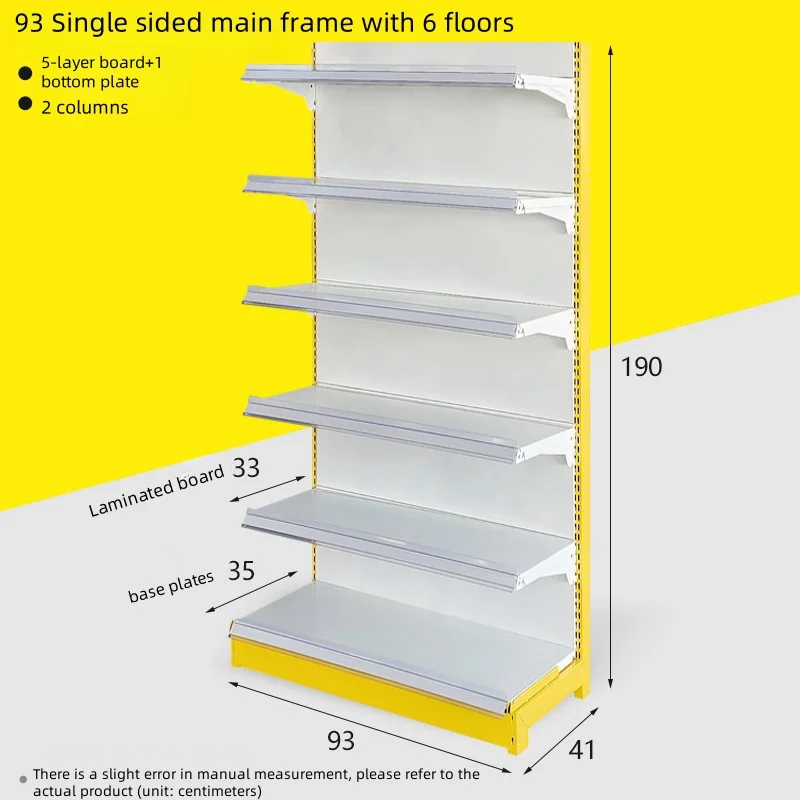 Leke supermarket metal  single-sided shelves snack  candy racks multiple layers end frame design main and auxiliary frame