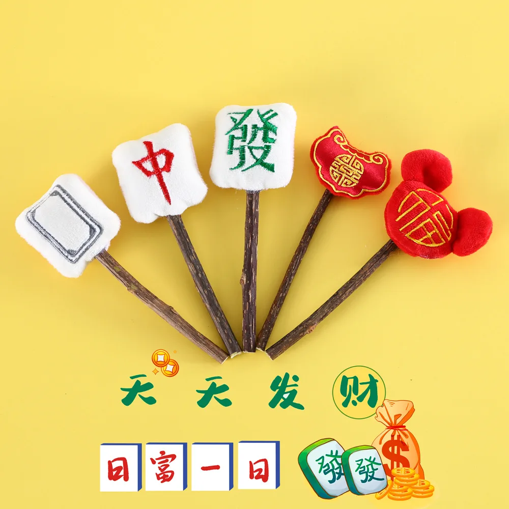 Pet cat cartoon plush mahjong shape cat plush toy catnip kitten toy