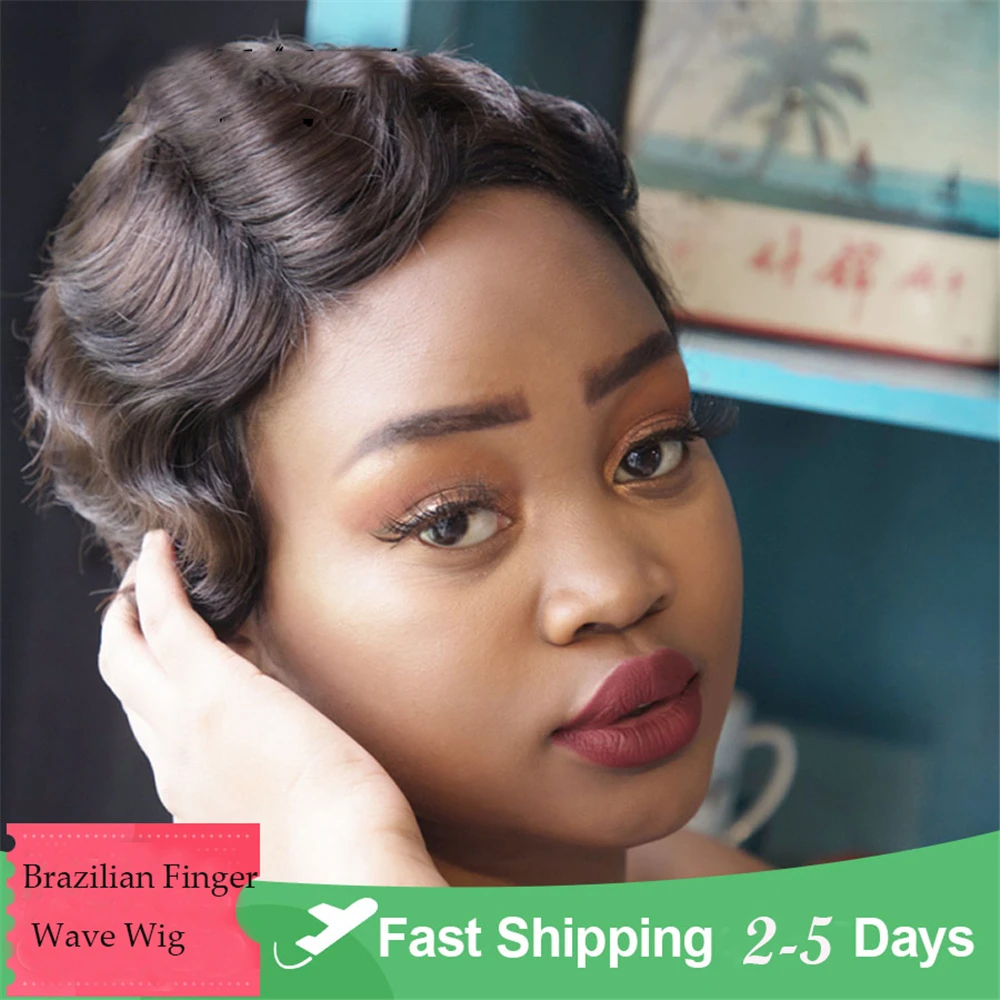  Finger Wave Wig  (15)