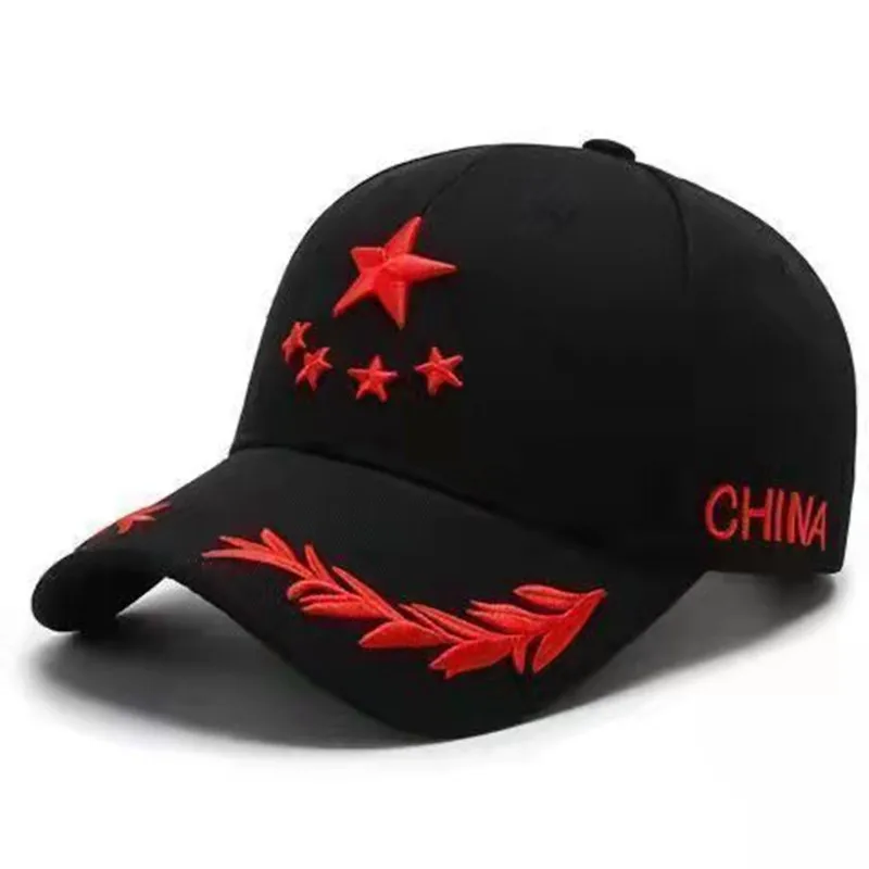 I love china baseball cap  embroidery logo  high quality hat customize make  country great  structure puff logo cap