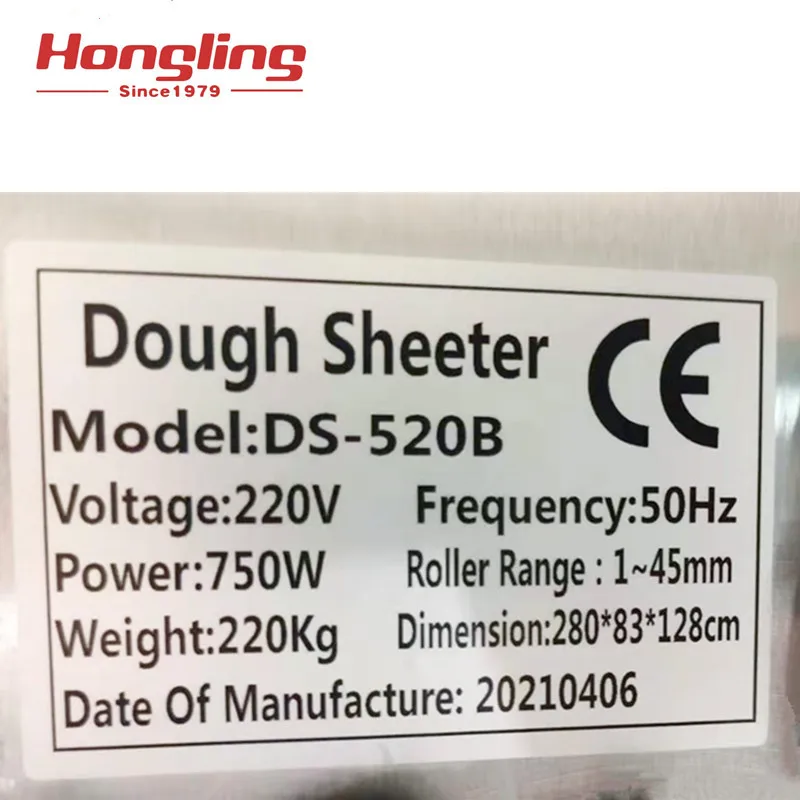 DS-520B stainless steel cheap price bakery croissant dough press electric dough sheeter for sale
