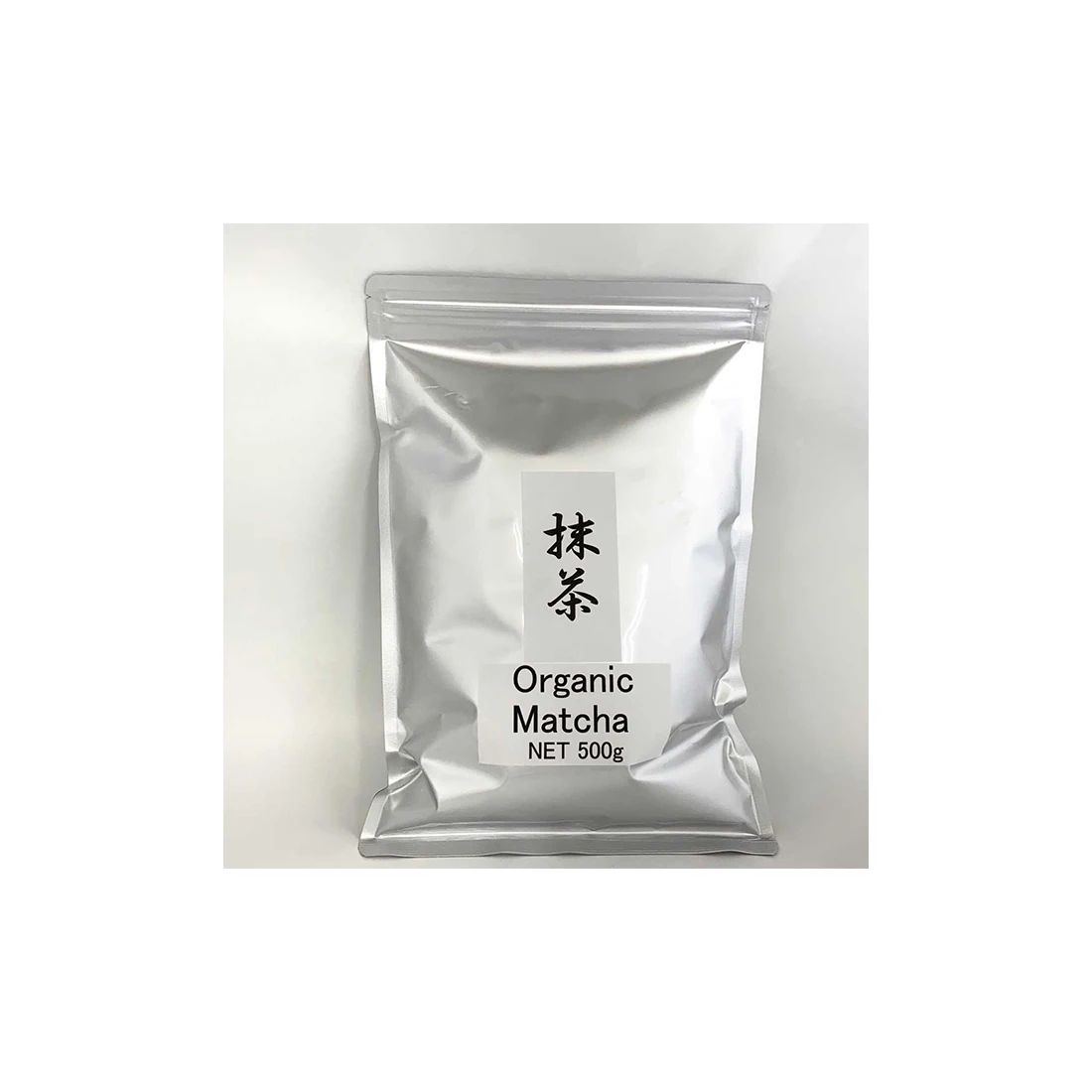 Wholesale Green Tea Japanese Matcha At a Slightly Lower Price