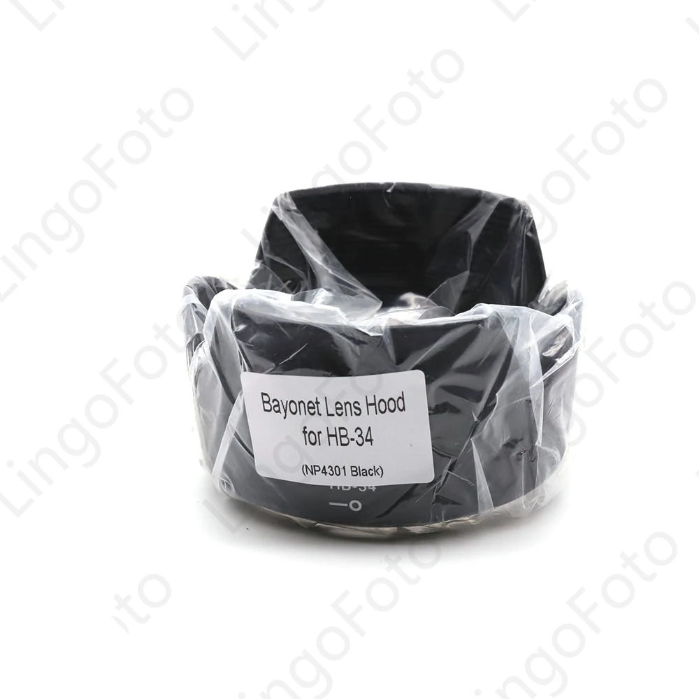 HB-34 Bayonet Lens Hood for 55-200mm DX Nikkor Lens HB34 NEW NP4301
