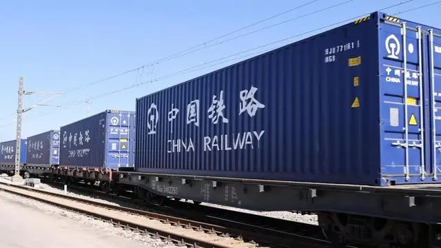 Китайский Железнодорожный Грузовой агент в Европу FBA Netherlands китайский товар оптовая продажа поезд Экспресс-логистическая служба