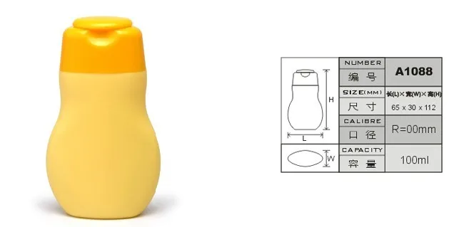 Pink Cute Recyclable Custom Empty Kids Shampoo Bottle Hot sale Baby Lotion Bottle 100ml