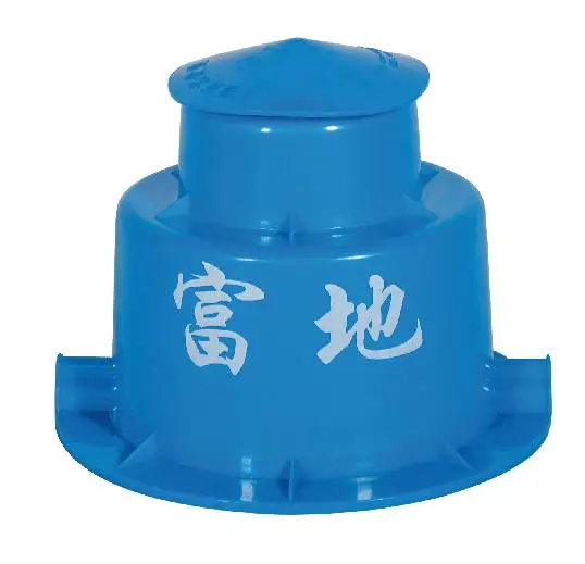 1.5KW 2HP FUTI aquaculture equipment FLOATING WAVE SURGE MAKER AERATOR MIXER DEEPWATER