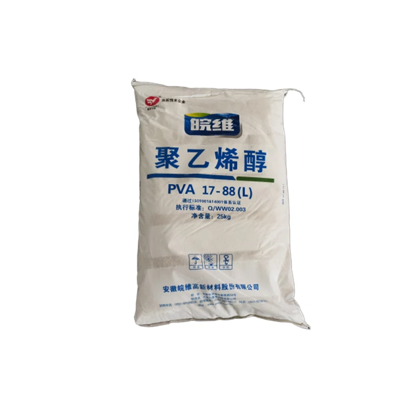 High alkaline alcoholysis process Polyvinyl Alcohol PVA PVOH Wanwei 2399 flocculent