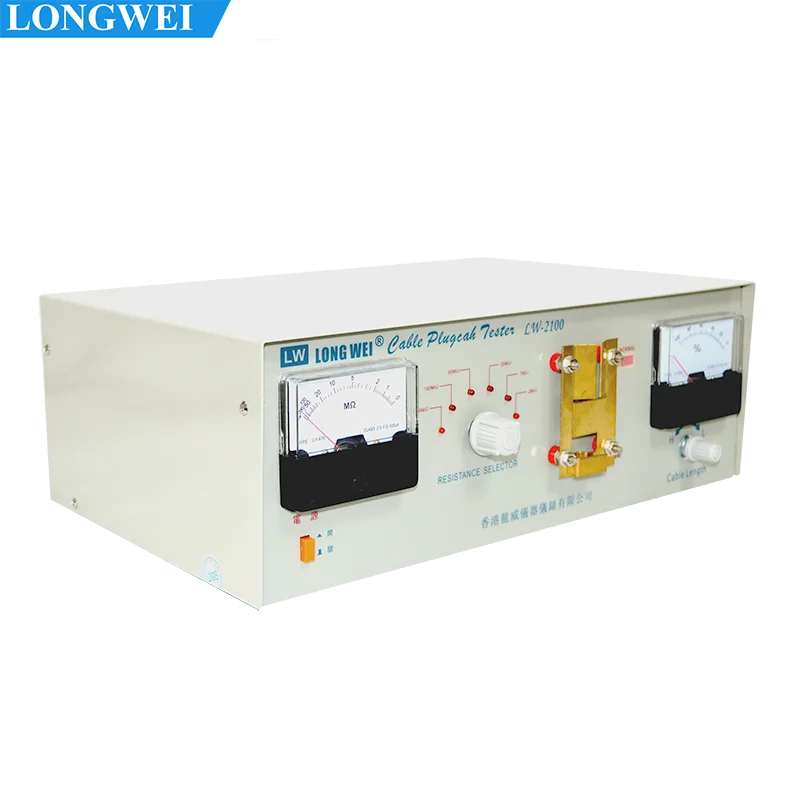 Longwei LW-2100 Power Plug Channel Tester Continuity Tester Two-Phase Machine  Insulation Resistance Measurement Instrument