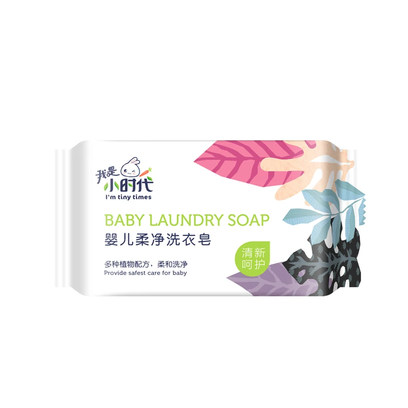 
Wholesale white skin brightening Fen-flavor whitening baby soap 