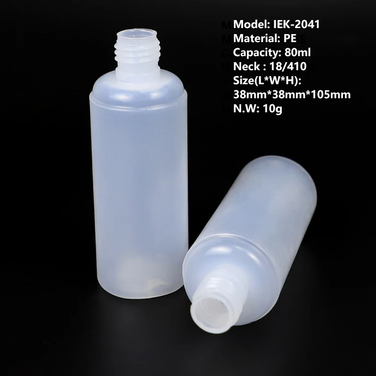 
Hot Selling Wholesale Lotion Bottle Oil Plastic Bottle for Shower Gel 80ml 