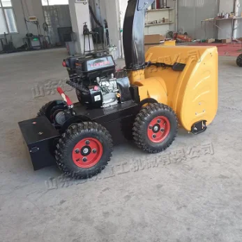 Track Snow Thrower Multifunctional Remote Control Road Snow Blower Municipal Engineering Road Snow Blower