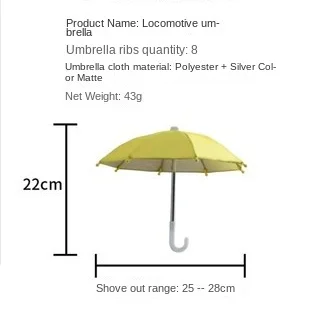 Thickened Sun Protection Silver Plastic Camouflage Opaque Mobile Phone  Small Umbrella