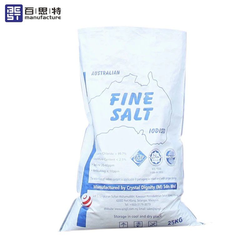 50kg 100kg Sack Bag for rice Outer Coated PP Woven Bag Custom Logo Printing Pp Woven Bag