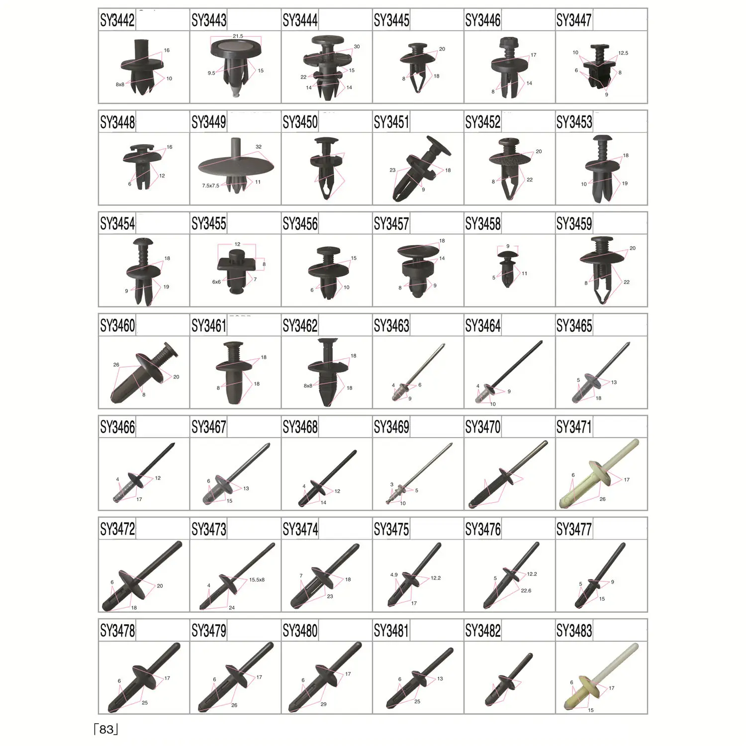 Car Accessories Universal Auto Market In China Plastic Car Clips