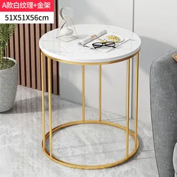Small Table Home Living Room Modern Minimalist Bedside Table Simple Affordable Luxury Creative Small round Table Nordic Balcony