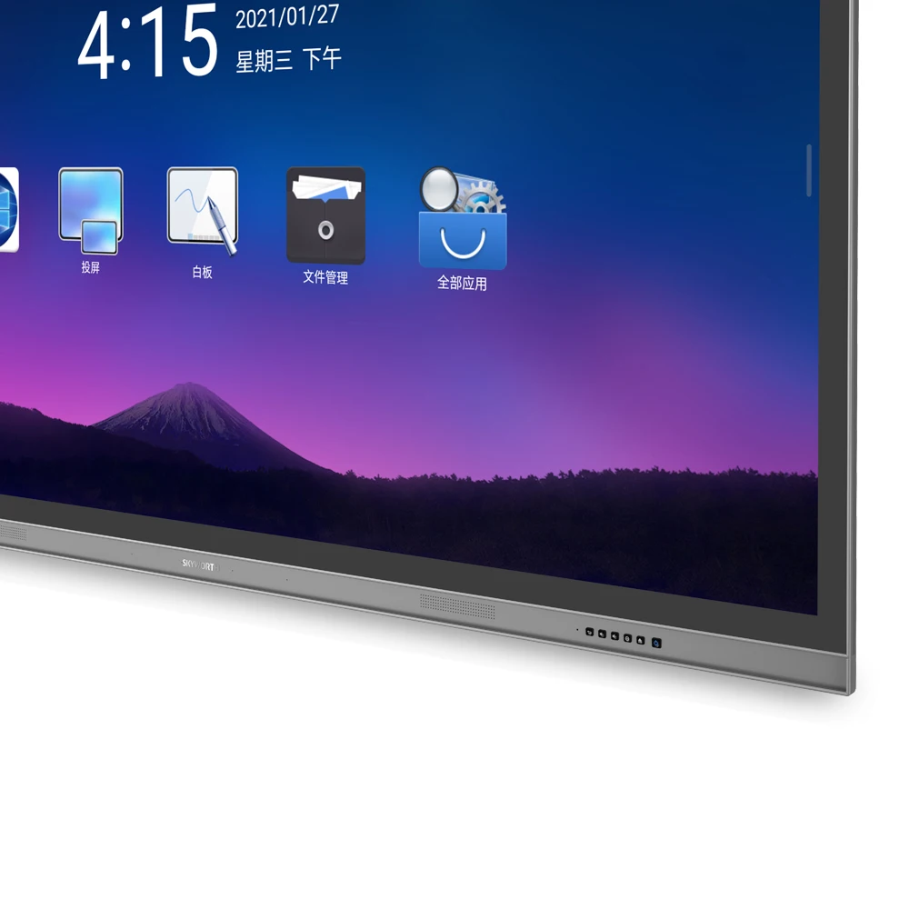 Hot Sale Skyworth 86 Inch Infrared Touch Screen Interactive Boards For Schools